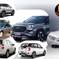 لوازم یدکی خودروهای چینی