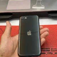 se 2020