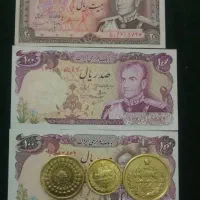 سکه اسکناس شاهی