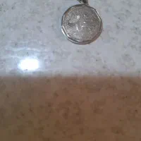 پلاک نقره با اسم محمد