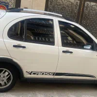 کوییک 1400