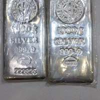 اب شده