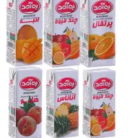 انواع علی کافه و گودده