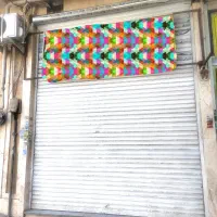 24متر-مغازه-ملکیت-فلاح-گودرزی-علمی