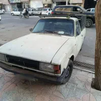 وانت پیکان