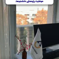 استخدام همکار خانم کار اداری