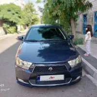 دنا تیپ ۲