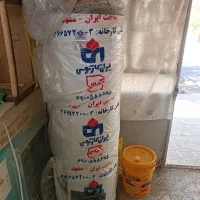 فروش آبگرمکن ایستاده ایران کارتونی ۱۹۰لیتری