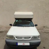 ماشین