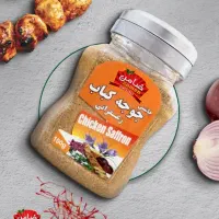 پخش ادویه و محصولات ضامن مشهد