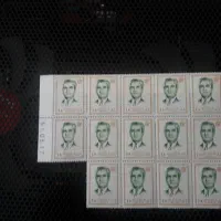 تمبر محمد رضا شاه پهلوی