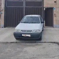 پرابد سفید مدل ۹۵