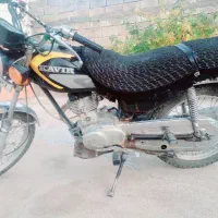 موتور سیکلت