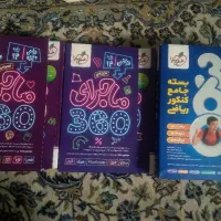پک های ۳۶۰ خیلی سبز دوازدهم