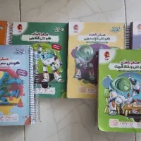 مجموعه ۶ جلدی کتاب های هایلایتر با نصف قیمت