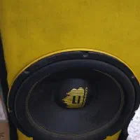 ساب ۱۵ بوستر