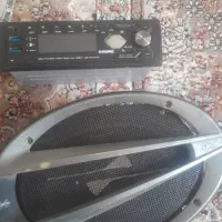 ضبط وباند