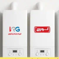 فروش اقساطی پکیج فرصت محدود
