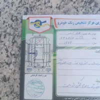 slx96|خودرو کلاسیک|میبد, |دیوار