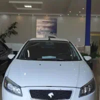 راناپلاس