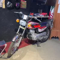هندا ۹۷ خشک