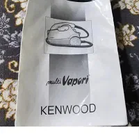 دستگاه بخارشو
