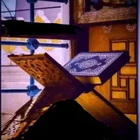 کتاب دعا قرآنی حضوری