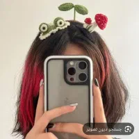 گلسر وکلاه وجاسوییچی