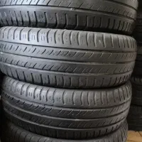 لاستیک