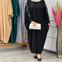 عبا