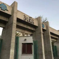 معلم خصوصی ابتدایی و راهنمایی