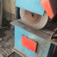 اره آتشی