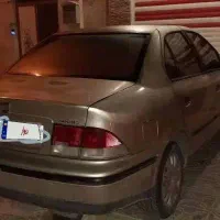 سمندرنگ بژ فروشی