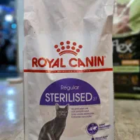 غذا خشک گربه عقیم شده برند Royal canin ۲ کیلویی
