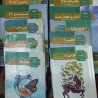مقطع کل پایه انسانی