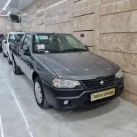 آریسان۲ صفر