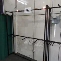 رگال و آویز