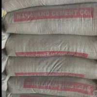 سیمان نهاوند زیرقیمت کارخانه