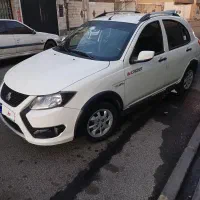 کوییک 1403 فول