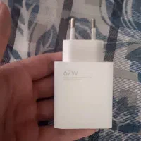 آداپتور 67 w