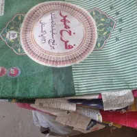 کیسه خالی برنج سالم