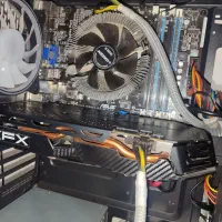 باندل i5