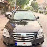 ام وی ام ۵۳۰ بدون رنگ