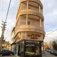 زمین-صنعتی-کشاورزی