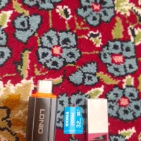 فش رم اوتیچی
