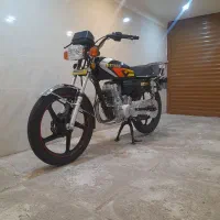 200 احسان