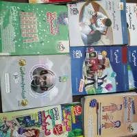 کتاب درسی