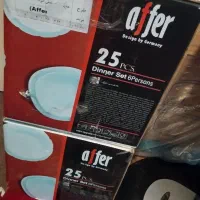 دو عد سرویس آرکوپال ۲۵پارچه نو