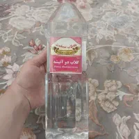 گلاب ممتاز و دو آتشه