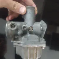 تعدادی وسایل به فروش میرسد